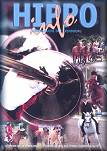 hippoinfo